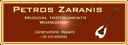 Musical instruments workshop