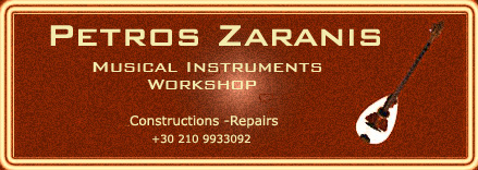 Musical instruments workshop